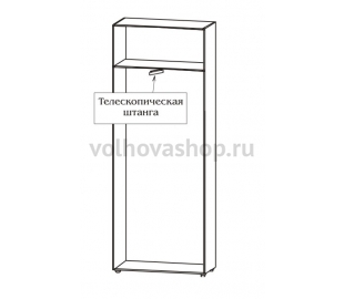 Шкаф для одежды с выдвижной штангой двухдверный