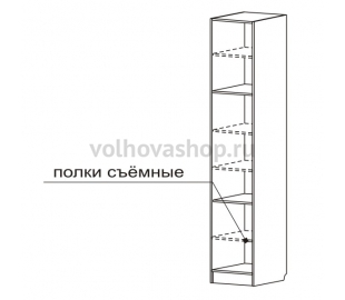 Шкаф однодверный для книг