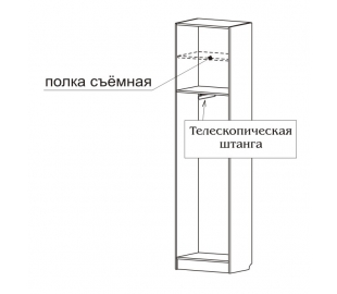 Шкаф для платья двухдверный с зеркалами 